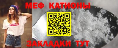 МДМА Донской