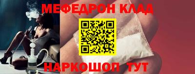мдпв Донецк