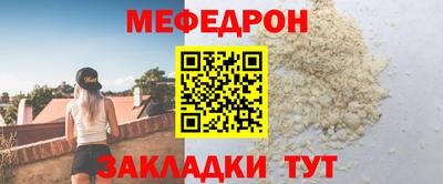 мдпв Донецк