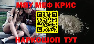 мдпв Донецк