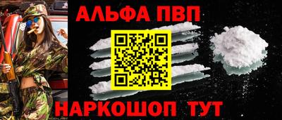 мдпв Донецк
