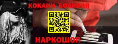 МДМА Донской