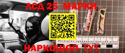 мдпв Донецк