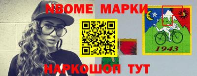 мдпв Донецк