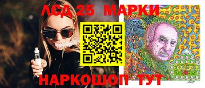 мдпв Донецк