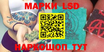 МДМА Донской
