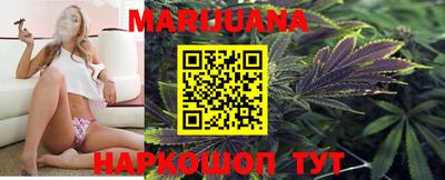 MESCALINE Дубна
