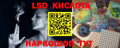 МДМА Донской