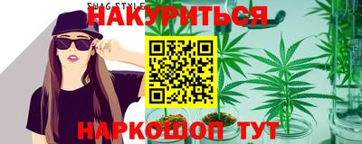 MESCALINE Дубна