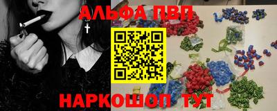 MESCALINE Дубна