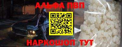 MESCALINE Дубна