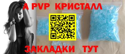 MESCALINE Дубна