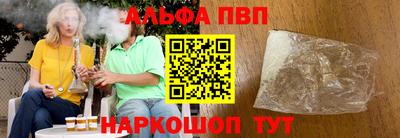мдпв Донецк