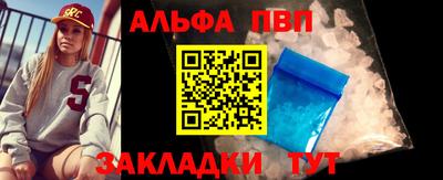 МДМА Донской