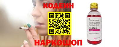 мдпв Донецк