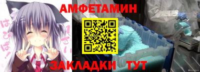MESCALINE Дубна