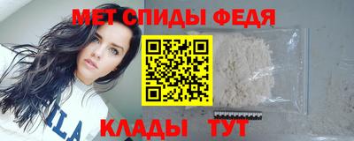 мдпв Донецк