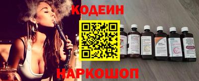 мдпв Донецк