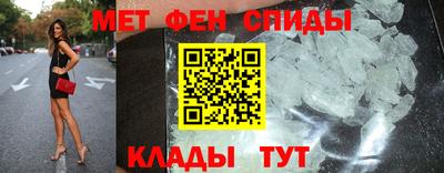 МДМА Донской