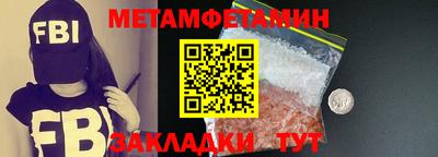 мдпв Донецк