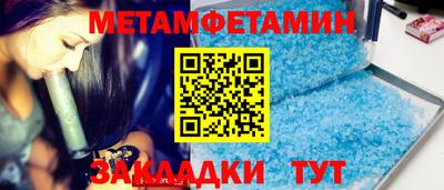 мдпв Донецк