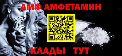 мдпв Донецк