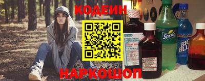 мдпв Донецк
