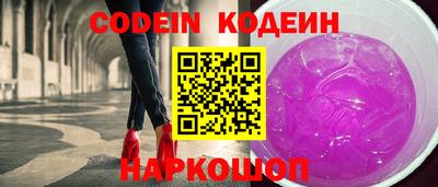 МДМА Донской