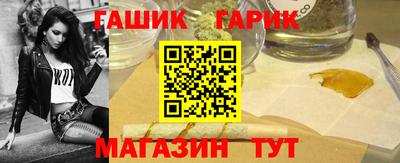 МДМА Донской