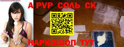 МДМА Донской