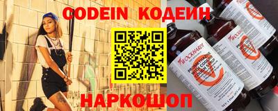 МДМА Донской