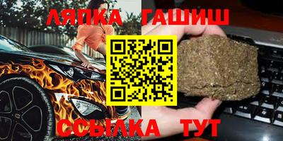 MESCALINE Дубна