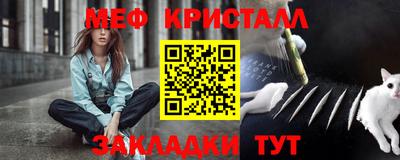 МДМА Донской