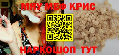МДМА Донской