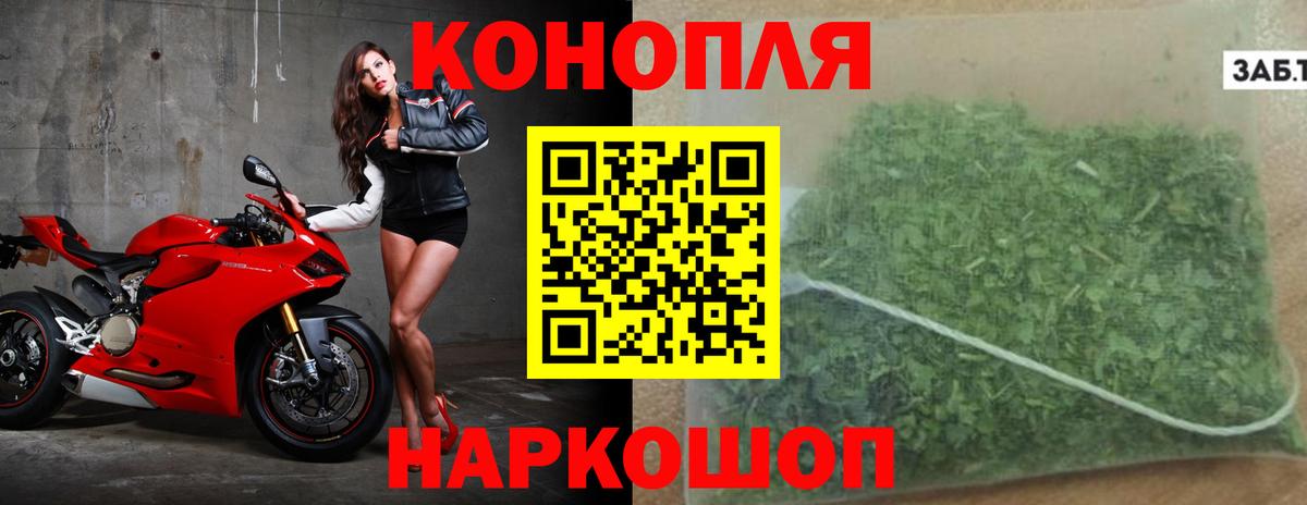 Бошки марихуана OG Kush  Шишки марихуана LSD WEED  Вход с VPN  Бошки марихуана тримм  Элиста 